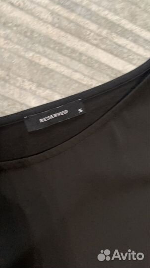 Пакетом вещи 42/44