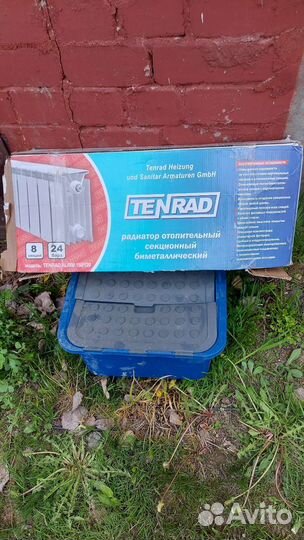 Радиатор отопления