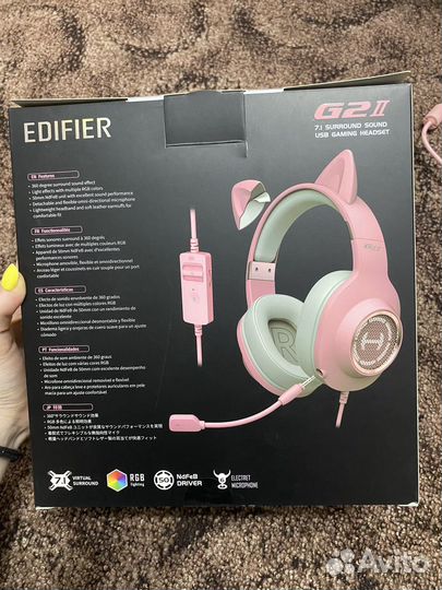 Игровые наушники Edifier G2II (проводные, розовые)