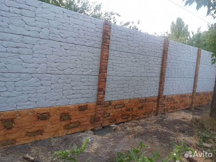 Забор из бетона