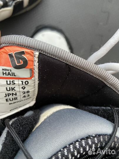 Сноуборд комплект мужской