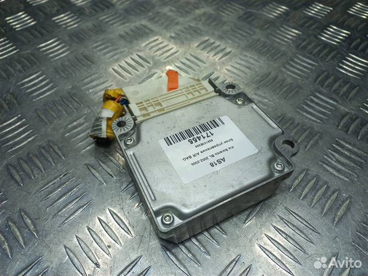 Блок управления AIR BAG Kia Sorento BL 2002-2006