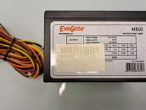 Блок питания импульсный ExeGate ITX-M300
