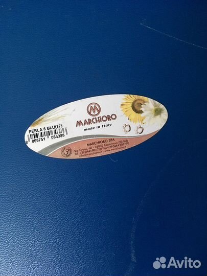 Лежанка для собак