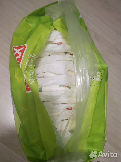 Подгузники трусики yokosun xxl