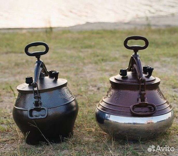 Афганский казан