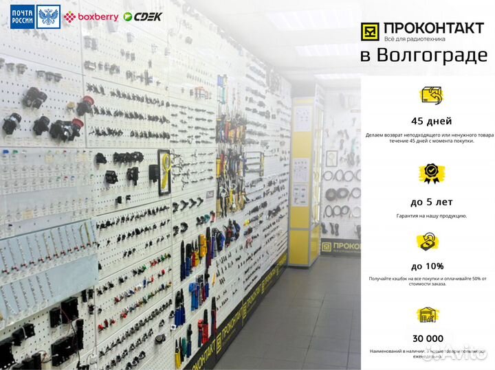 Блок питания для ноутбука 19V 3.16A 60W 5.5*3.0мм