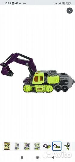 Игрушки, машина