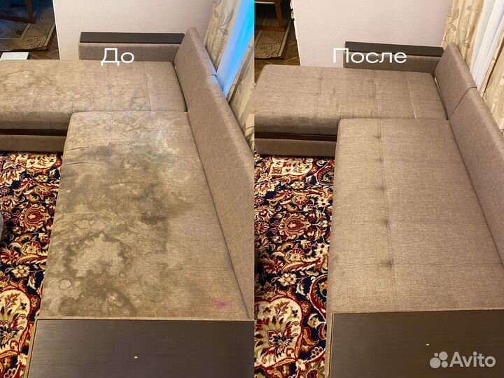 Химчистка мебели, Химчистка Диванов, Матрасов