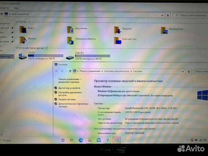 Мощный ноутбук Asus 2GB/500GB/HDD