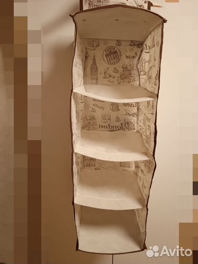 Кофр подвесной