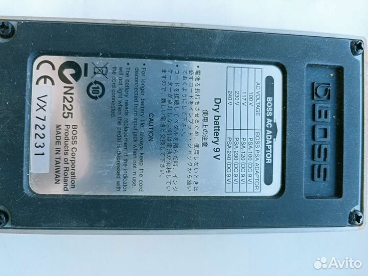 Гитарная педаль Boss Turbo Distortion