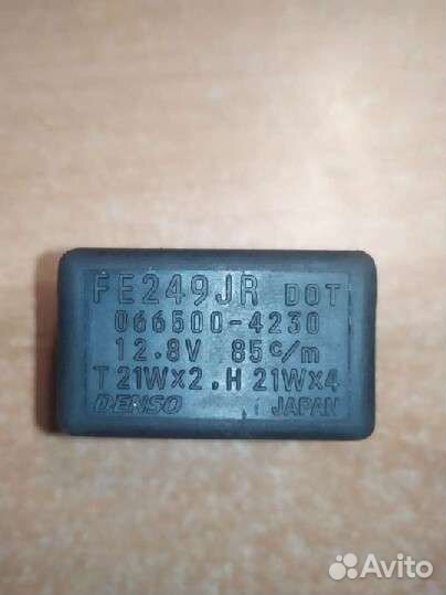 Реле поворотов suzuki