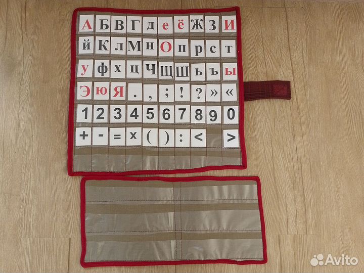 Кассы букв и цифр для детей