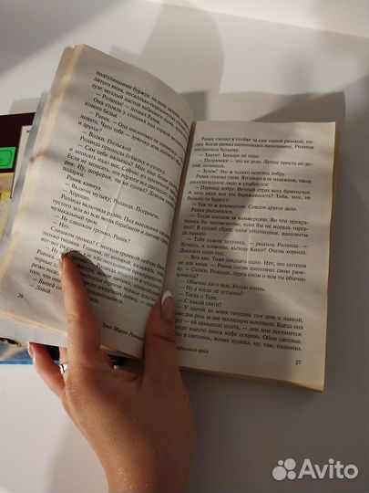 Классика отечественной и зарубежной литературы