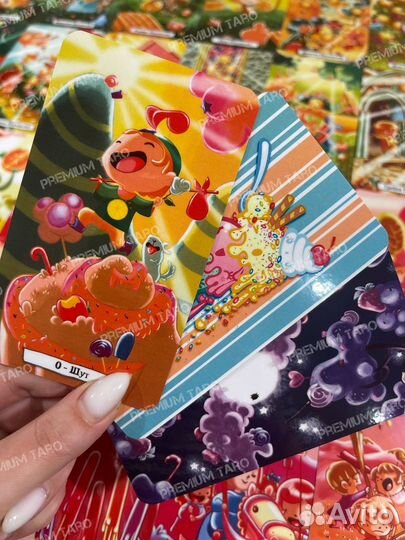 Таро Счастья (безрамочное) / 78 Карт