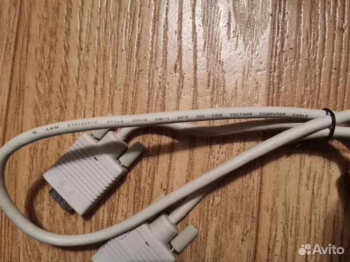 Кабель для компьютера