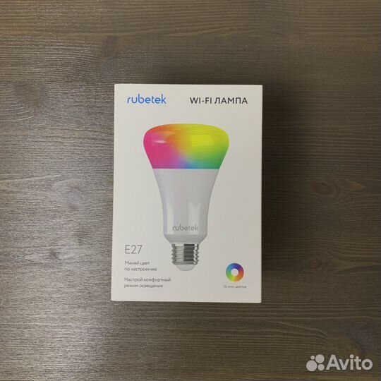 Умная Wi-Fi RGB Лампа Rubetek новая