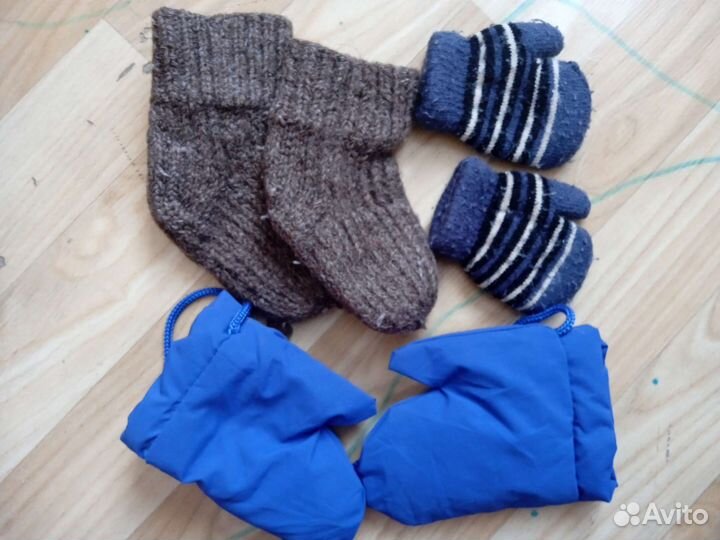 Варежки и носки бесплатно