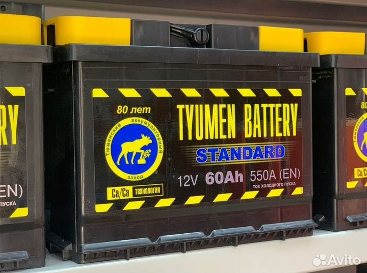 Аккумулятор tyumen battery standard 60 Ач