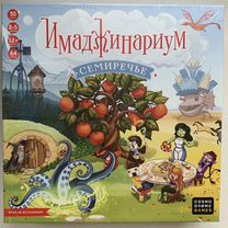 Настольная игра Имаджинариум Семиречье