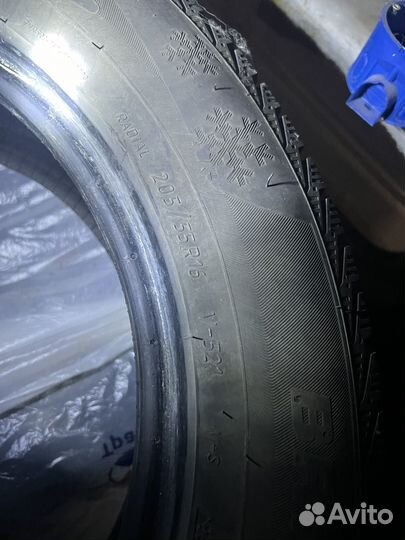 Viatti Brina 205/55 R16