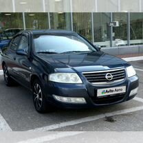 Nissan Almera Classic 1.6 AT, 2007, 175 800 км, с пробегом, цена 599 000 руб.