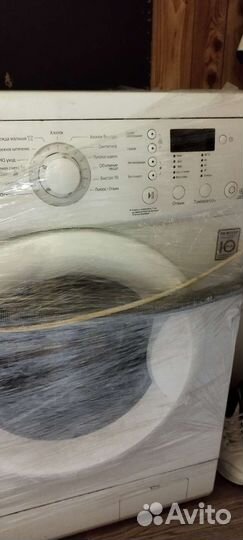 Стиральная машина бу