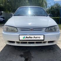 Kia Avella 1.5 MT, 1998, 250 000 км, с пробегом, цена 115 000 руб.