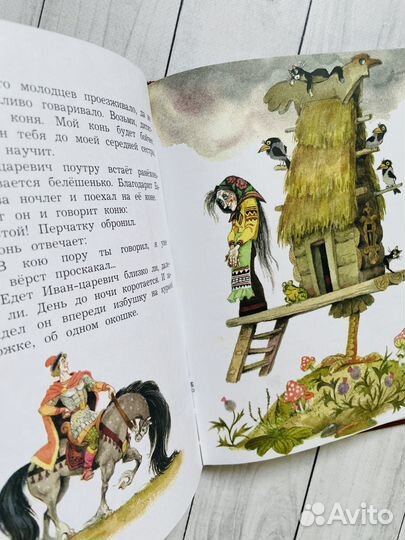 Детские книги: шедевры иллюстрации