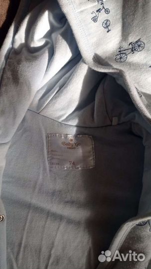 Комбинезон