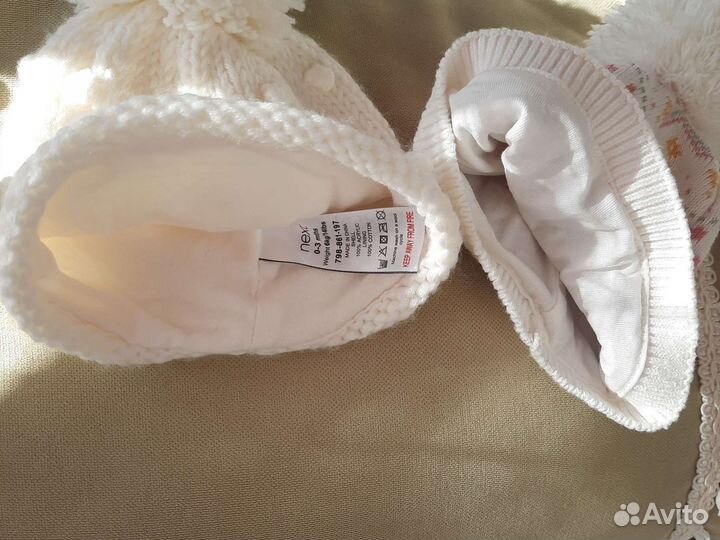 Шапки детские next