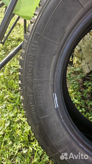 КАМА Кама-Flame 205/70 R16