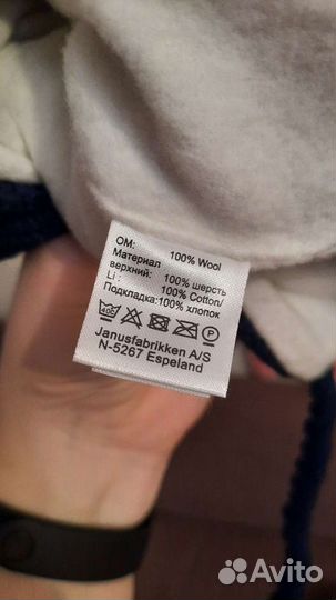 Новая шапка зимняя детская