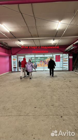 Корпус термостата Geely MK, Otaka (Джили мк)