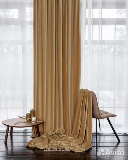 Шторы бархат Беллиссимо Крем-брюле