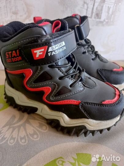 Валенки,сапоги