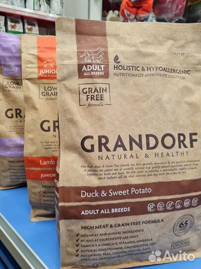 Корм Grandorf (Грандорф) для кошек и собак