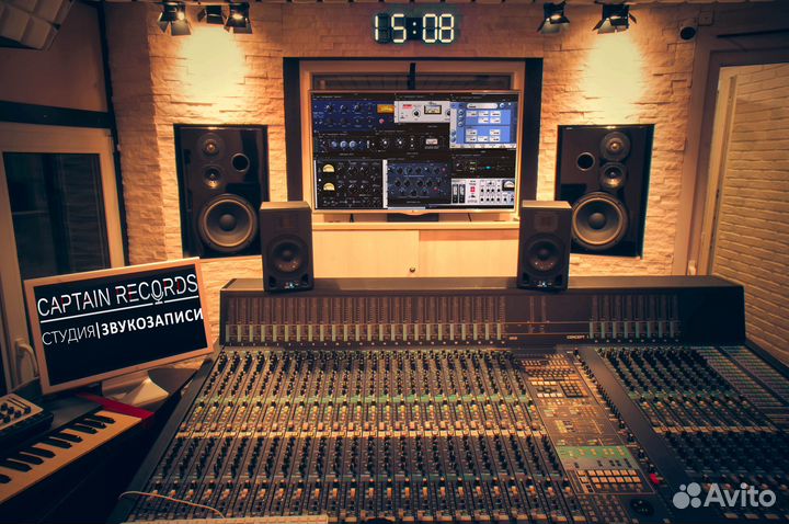 Студия звукозаписи