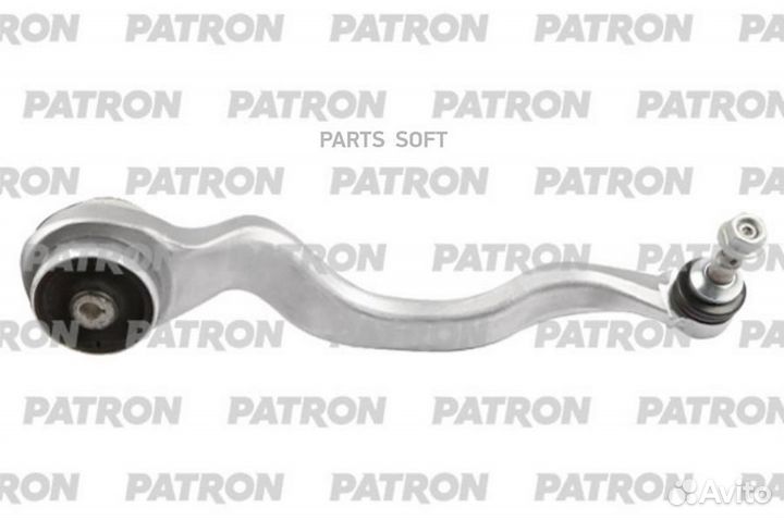 Patron PS50220R Рычаг подвески BMW 1-series F20, F