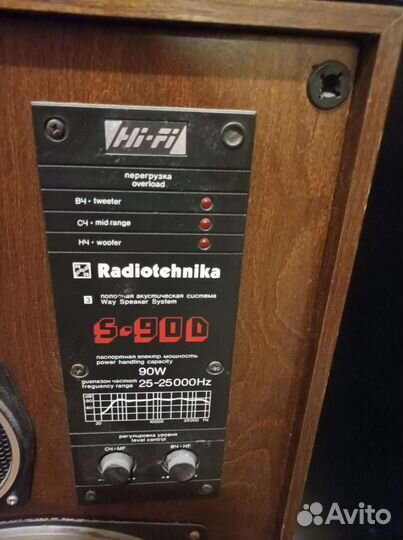 Колонки radiotehnika s 90D 2 штуки