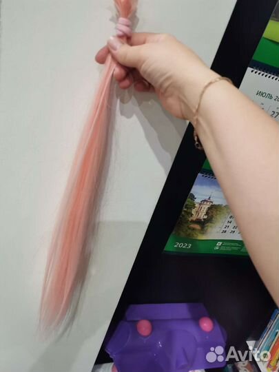 Волосы для наращивания 50см биопротеин