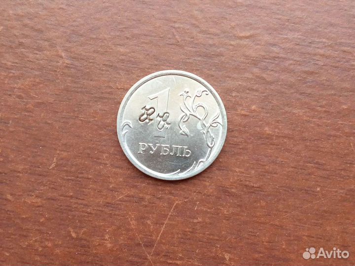 Монета с браком