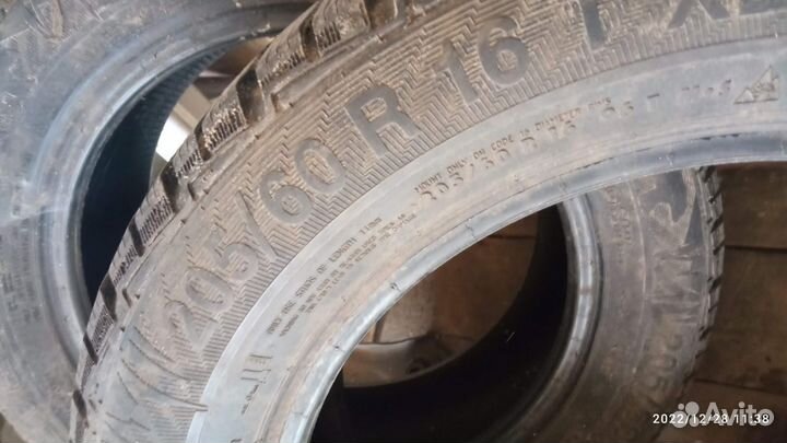 Шины зимние Gislaved Nord Frost 5 205/60 R16 91T