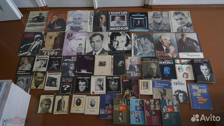 49 шт книг и журналов актеры Советского и зарубежн