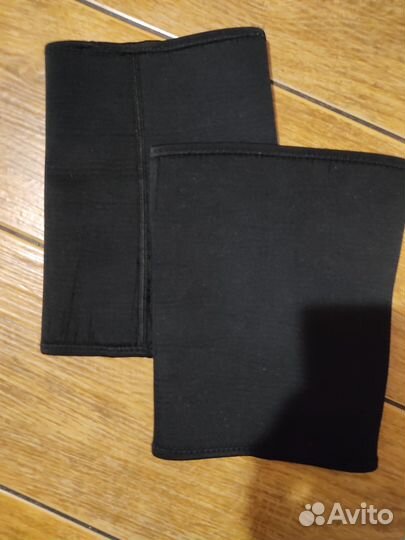 Наколенники