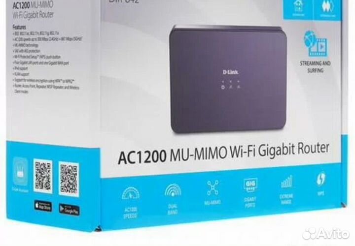 Новый в упаковке роутер 5Ггц D-link DIR 815