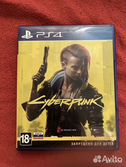 Игра для приставки ps4-5