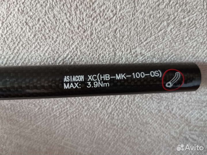 Карбоновый руль для велосипеда