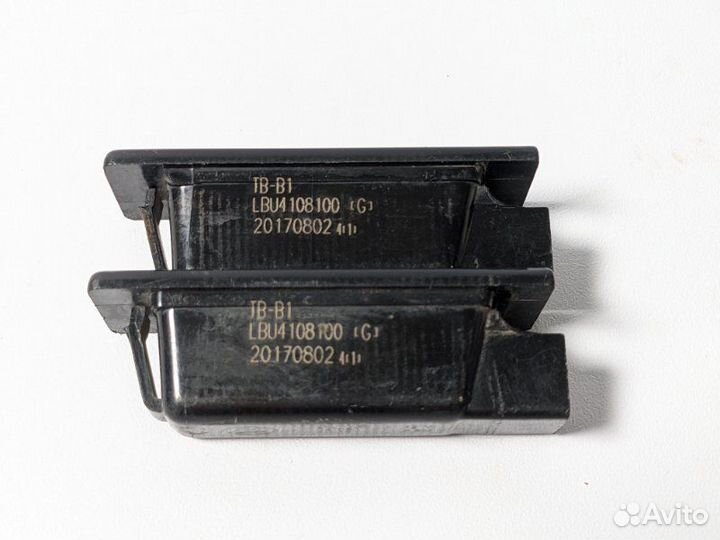 Фонарь подсветки номера задний Lifan X70 2.0